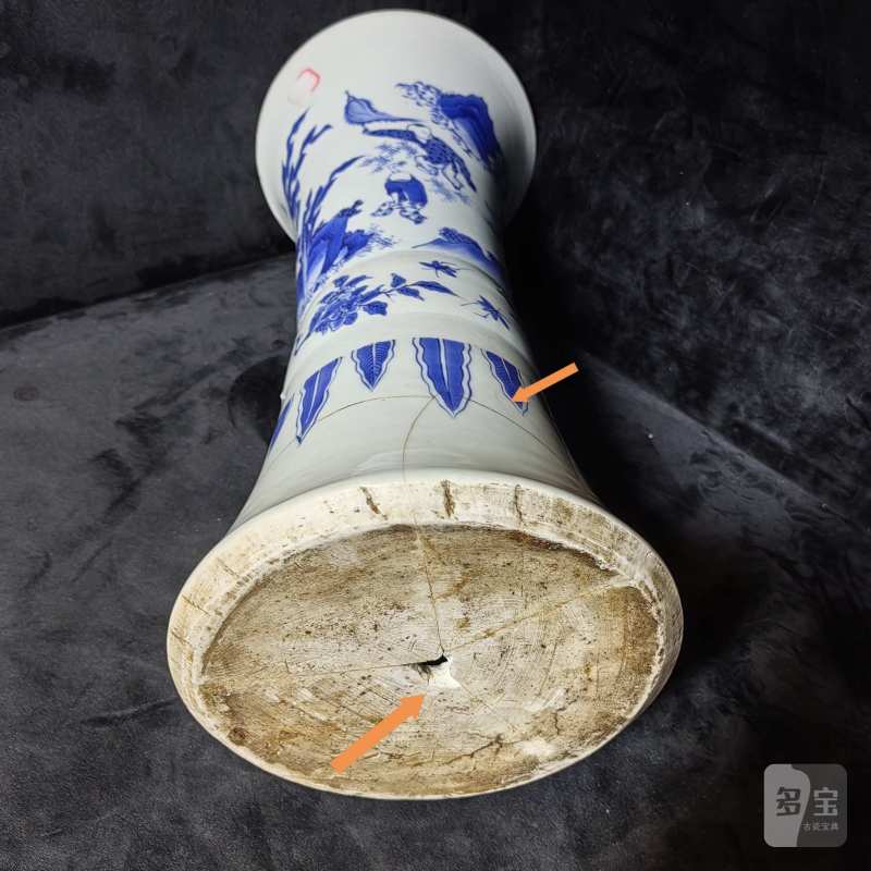 明崇祯 青花教子图花觚 - 图10